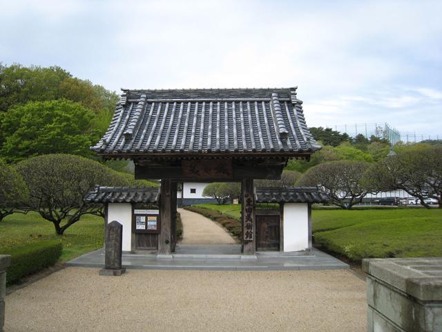 Kurita Museum